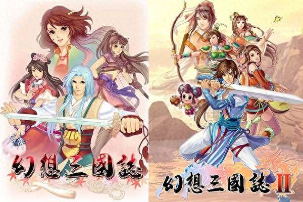 幻想三國(guó)志2結(jié)局都有幾個(gè)（最全結(jié)局達(dá)成攻略與條件解析）
