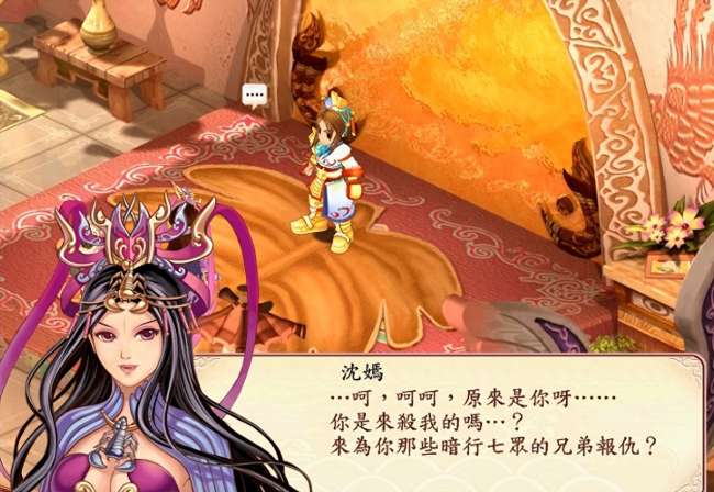 幻想三國(guó)志2結(jié)局都有幾個(gè)（最全結(jié)局達(dá)成攻略與條件解析）