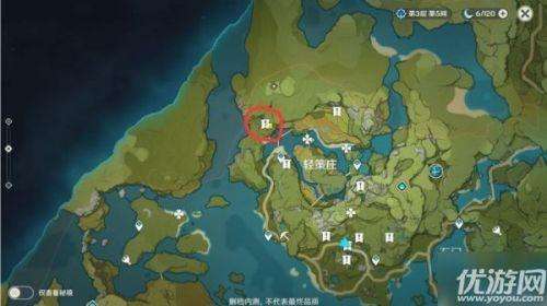 原神古云有螭任务全程攻略（遗迹位置和三个碎片位置介绍）