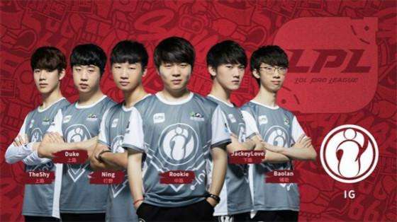 lpl2015夏季赛冠军战队及历届赛事回顾（附全部赛程结果）