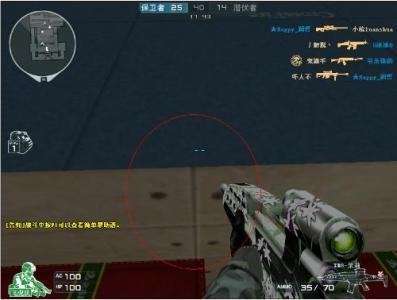 穿越火线神秘营地bug详细介绍（卡箱子介绍及玩法推荐）