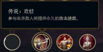 LOL纳尔天赋符文推荐2023（上单玩法技巧与出装推荐）