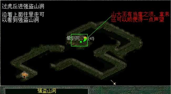 秦殇攻略秘籍7种武器（多人模式通关流程及升级攻略）