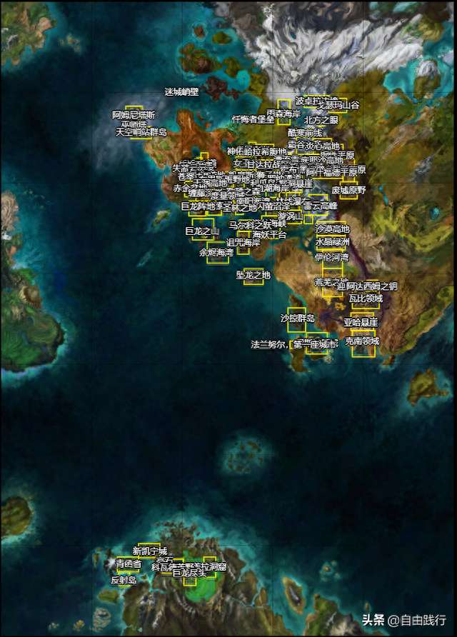 激战2地图有多大及全图地图有哪些（总地图等全地图详细介绍）