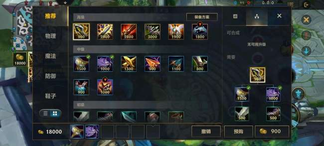 LOL麦林炮手技能介绍及连招顺序（2023最新出装符文推荐）