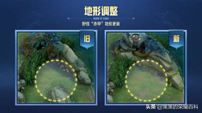 王者荣耀第一条主宰刷新时间是多少（刷新时间间隔是几分钟）