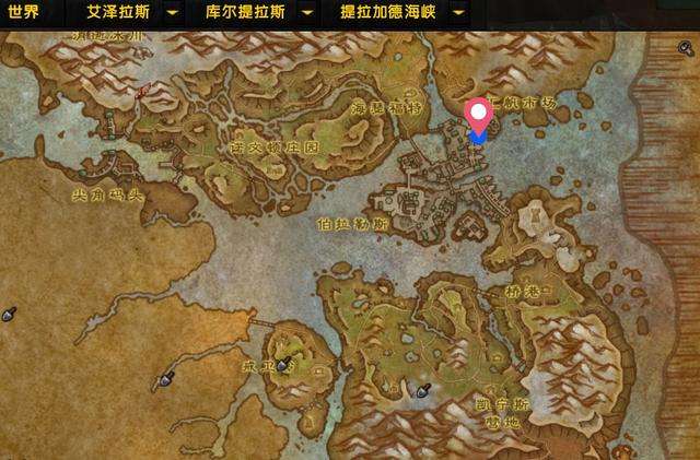 wow追随者怎么获得升级（要塞追随者声望获取指南）