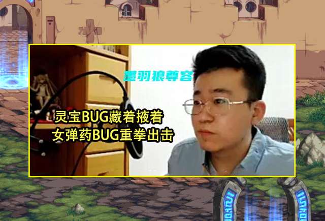 dnf刷圖職業排行最新解析2023（職業強度排名一覽）
