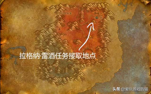 魔兽部落黑龙门任务在哪接及流程攻略（60年代任务介绍及奖励）