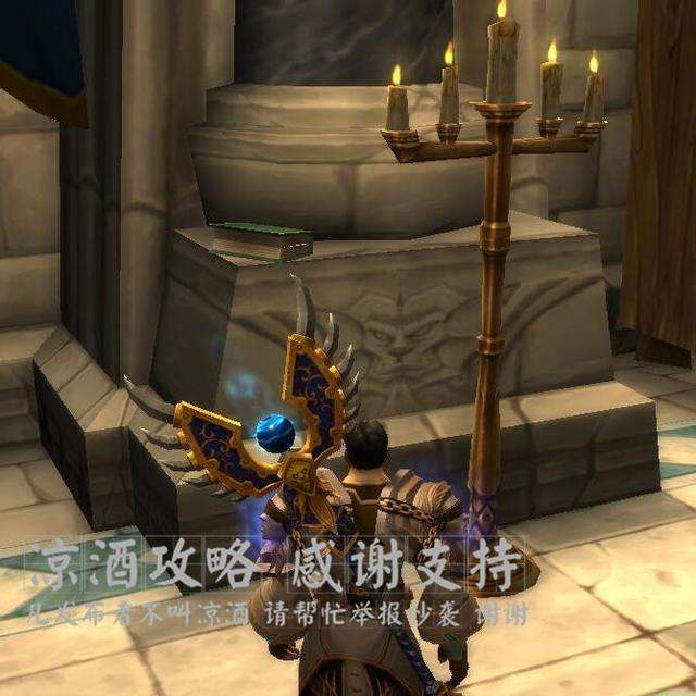 wow饱读诗书成就怎么做（魔兽世界宁心书卷怎么刷和游学者声望）