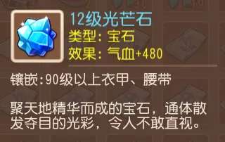 梦幻西游副本暗影龙怎么打（隐藏任务暗影龙详细攻略）