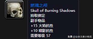 魔兽斯坦索姆后门在哪怎么进（副本介绍、钥匙及镇长位置路线）
