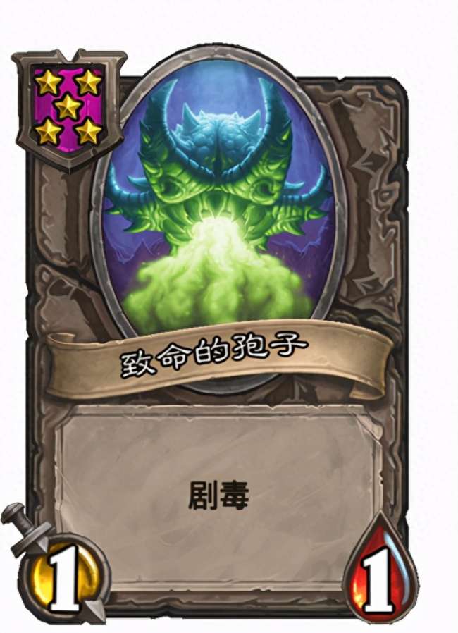 爐石傳說(shuō)風(fēng)領(lǐng)主奧拉基爾怎么打（酒館戰(zhàn)棋奧拉基爾打法攻略）