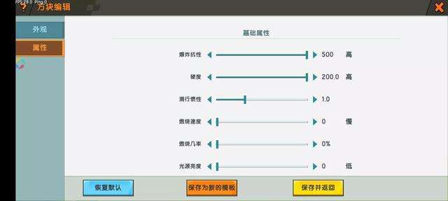 迷你世界石巨人怎么召喚和打敗（新版本召喚不了的原因及方法）