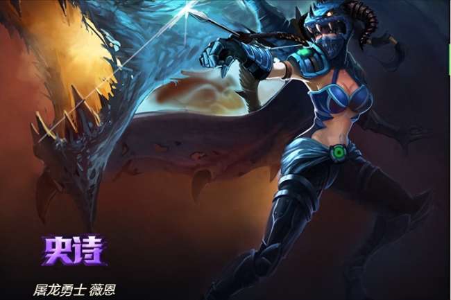 英雄联盟vn是谁怎么玩（薇恩最新出装及玩法技巧）