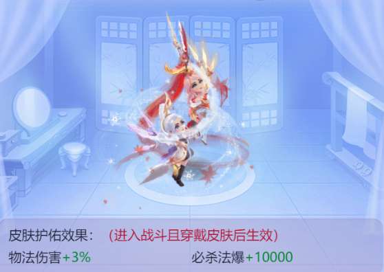 梦幻干将莫邪加多少伤害（最高伤害出装和技能释放技巧）