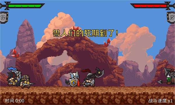 休闲网游排行榜前十名2023年（休闲电脑游戏盘点推荐）
