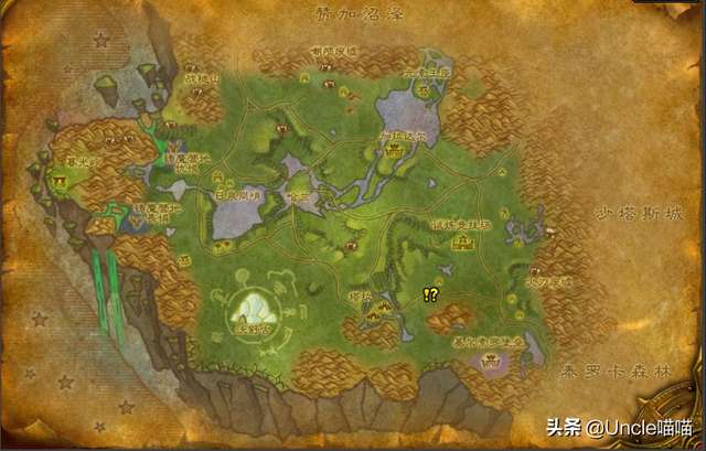 奈辛瓦里狩猎队魔棒怎么获得（纳格兰任务全解）