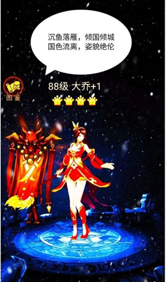 三国战记攻略秘籍和武将组合（附武将推荐和战斗力提升技巧）