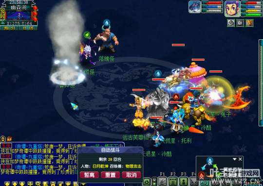 梦幻西游泾河龙王2副本攻略大全（副本开启方法及玩法流程）