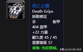 魔兽斯坦索姆后门在哪怎么进（副本介绍、钥匙及镇长位置路线）