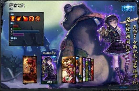 英雄联盟红桃杰克崔斯特怎么获得值钱吗（价值及稀有度分析）