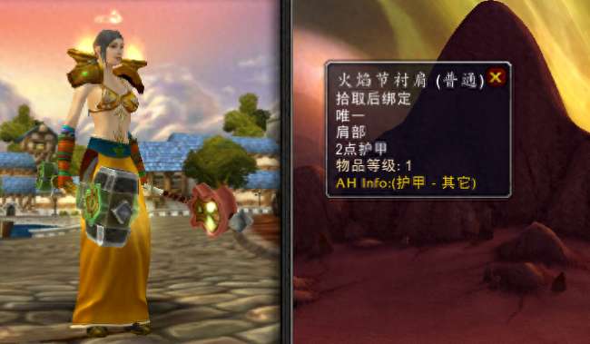 魔兽世界寒冰之王任务在哪接怎么打（埃霍恩掉落物品及属性分析）