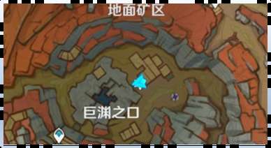 千年千岩任务六个位置一览（共饮之杯怎么触发和给的圣遗物详解）