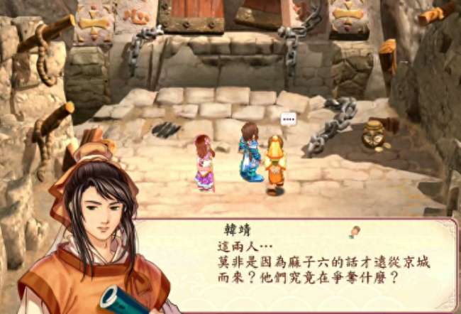 幻想三國(guó)志2結(jié)局都有幾個(gè)（最全結(jié)局達(dá)成攻略與條件解析）