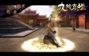 九阴真经罗汉拳厉害吗怎么获得（武技分析及套路心得）