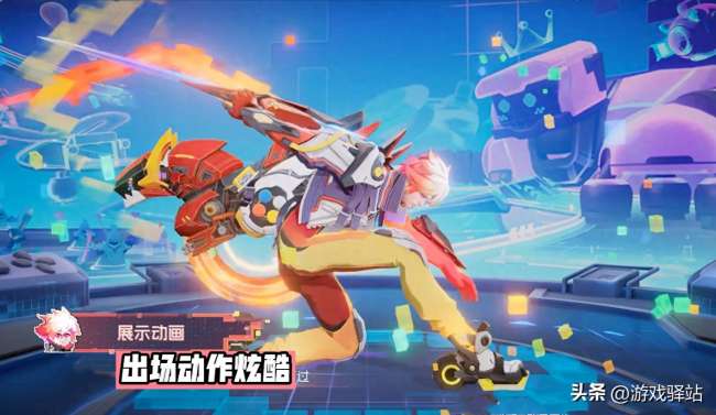 王者荣耀澜什么时候上线新皮肤（2023最新皮肤介绍分析）