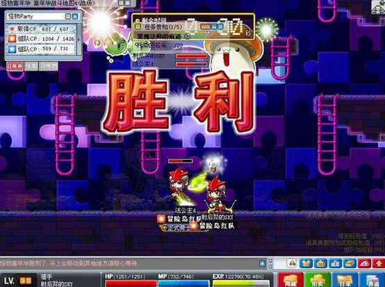 史前冒险岛手游攻略最新版（玩家评价和剧情介绍）
