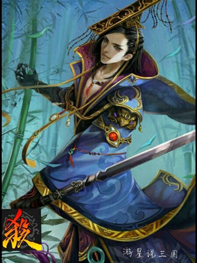 三国杀曹丕台词大全及经典句子解析（附故事内容详细介绍）