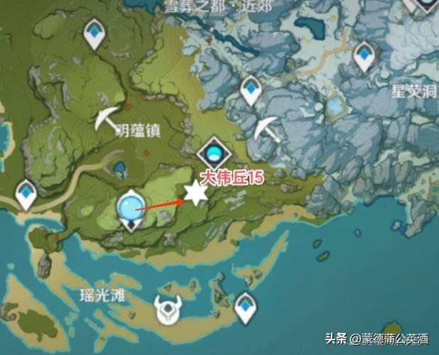 原神奇怪的*人在哪里刷（大伟丘刷新点位置分布及刷新机制）