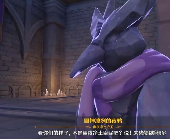 原神菲谢尔秘境攻略及任务触发（剧情解密任务怎么过）