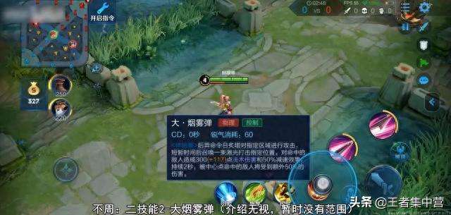 王者荣耀s19赛季的皮肤是谁的（战令皮肤汇总及新英雄介绍）