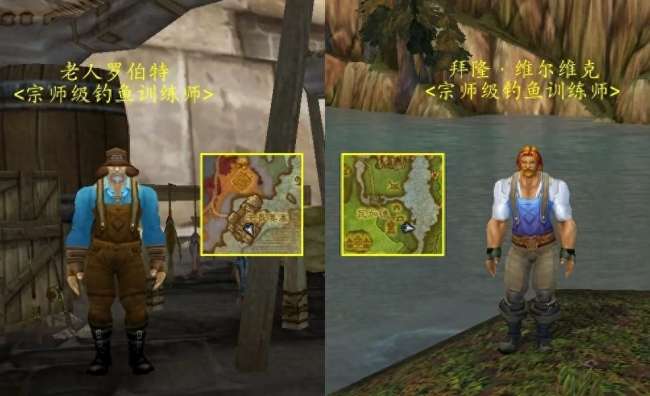 魔兽世界藏宝海湾钓鱼大赛攻略及奖励（参加方式、钓鱼区域）