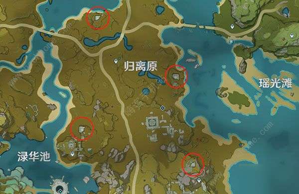 原神找到最后的遗迹攻略（圆盘开启机关及寻找圆盘方法）