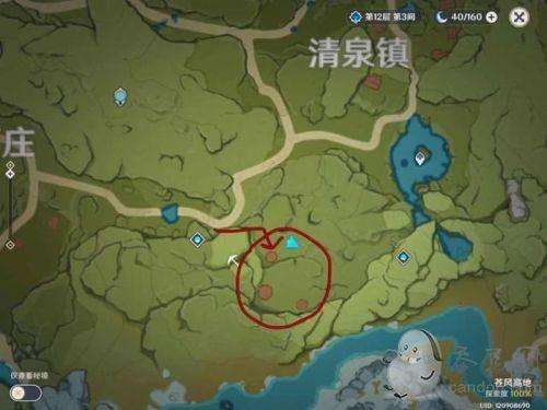 原神福至五彩攻略及活动时间（拍照任务怎么做、快速拍摄路线）