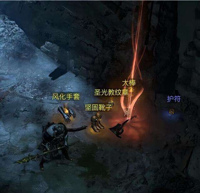 暗黑3暗金装备怎么刷和处理（最强套装介绍和品质分析）