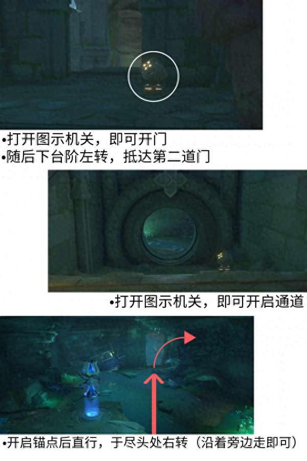 原神千门虚舟的机关怎么解开（解锁方法及通关玩法攻略）