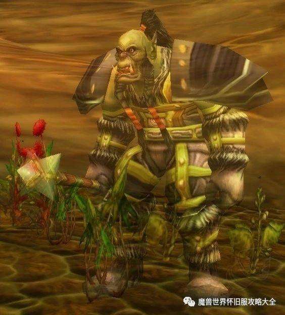 魔兽世界血瓣花苗任务奖励（血瓣花苗怎么获得和掉落分布）