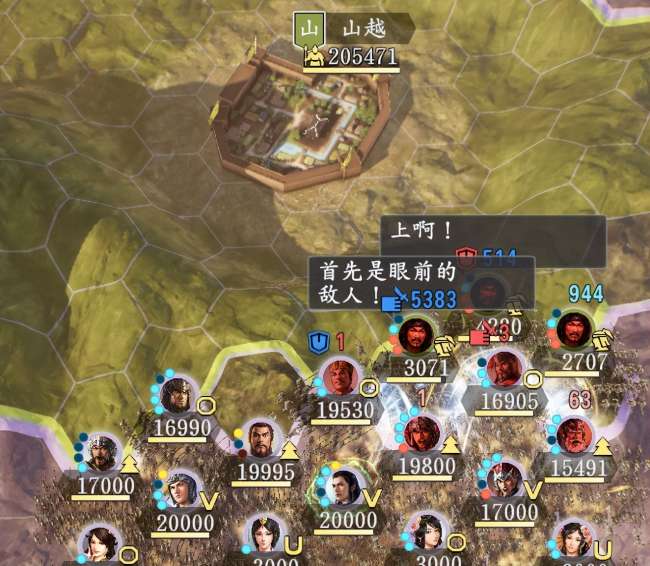 三国单机游戏有哪些推荐（经典三国志系列单机游戏盘点）