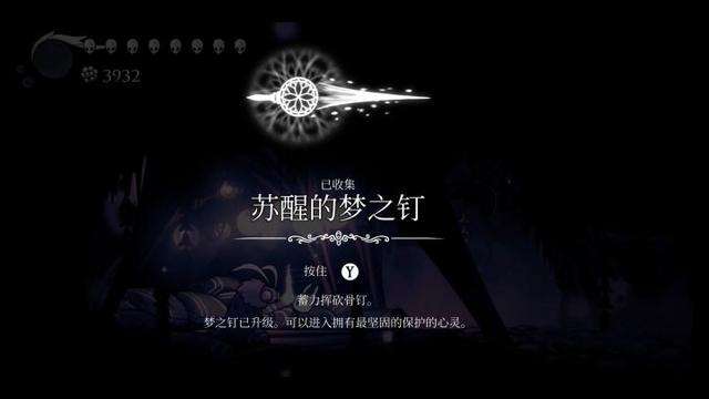 国王印记怎么获得（21个王牌印记和国王之魂等问题解答）