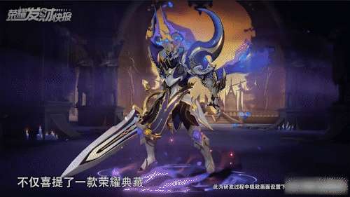 王者荣耀铠的出装最强教学（一刀秒人技巧、出装铭文等推荐）