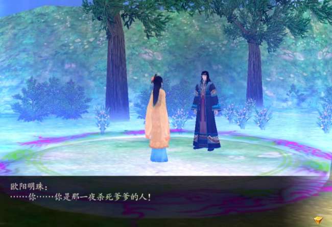仙剑4支线攻略及任务顺序（全支线及明珠有泪委托任务详解）