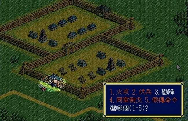三国单机游戏有哪些推荐（经典三国志系列单机游戏盘点）