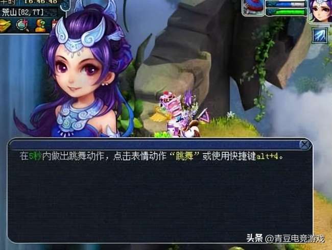 梦幻西游渡劫剧情全攻略及难度分析（剧情流程和奖励一览）