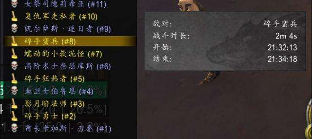 魔兽世界不稳定的奥术水晶掉落率（提高方法及获取途径详解）
