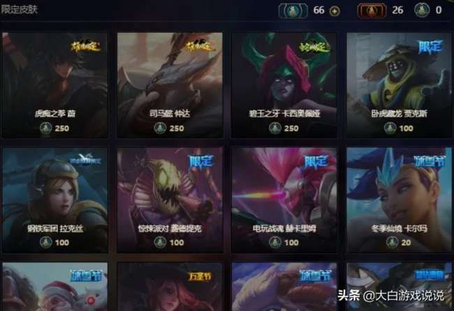 lol武器大师的竞技场在哪里怎么没了（竞技场规则和玩法详解）